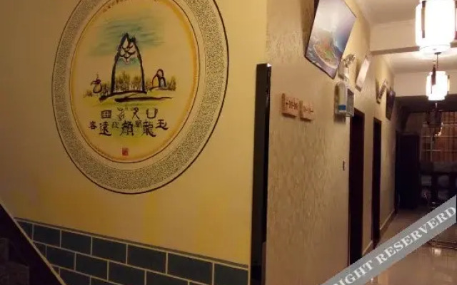 Taihe Yaxing Hotel