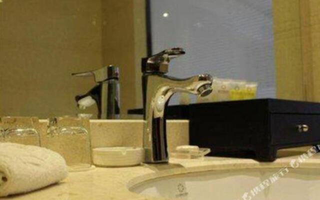 Tianhe International Hotel