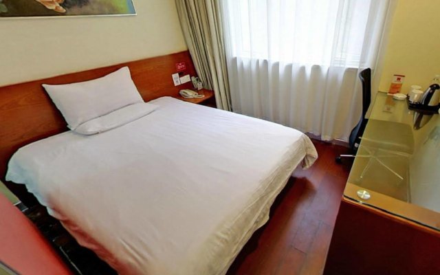 Hanting Hotel Shanghai Xiangyang Road