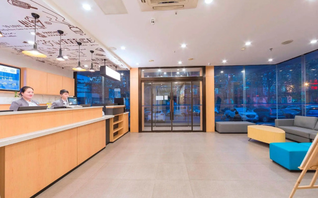 HanTing Hotel (Zhengzhou Qinling Road Jinyi City)