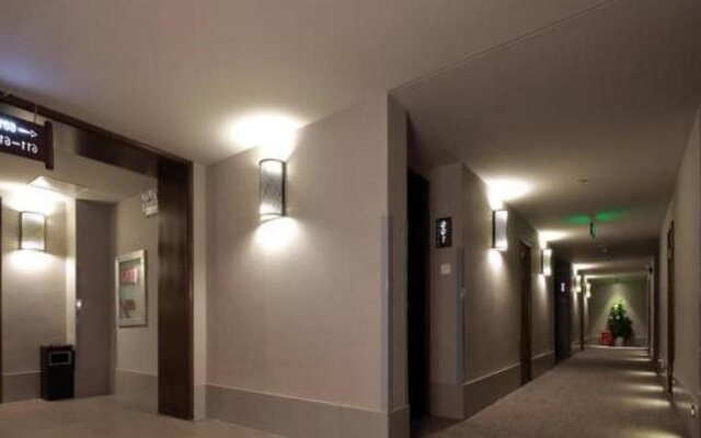 Grand Cozy Hotel (Nanjing Confucius Temple)