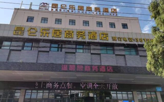 Kunlun Leju Business Hotel (Jiaozuo Wuzhi Qinhe Road)