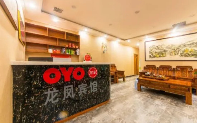 Longfeng Hostel