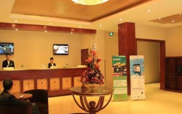 GreenTree Inn Ji'nan Xishichang Weiba Road Business Hotel