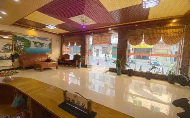 Baise Silver Bridge Hotel