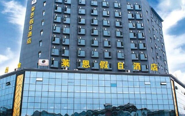 Chengdu Rayne Holiday Hotel