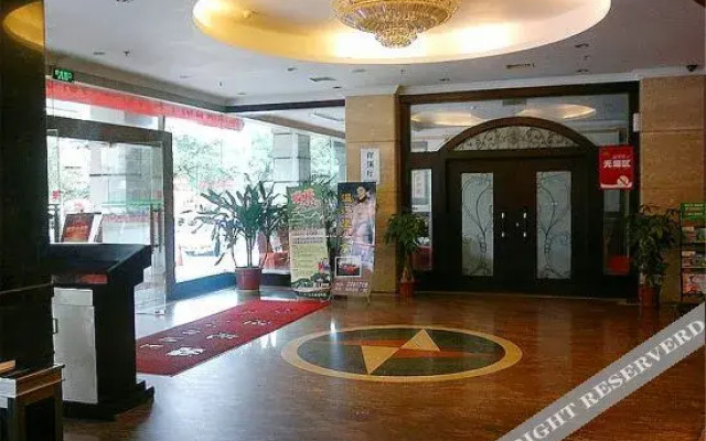Sanbu Harbour View Hotel