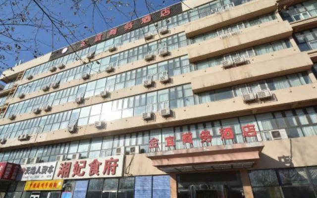 Tianjin Jinyi Business Hotel