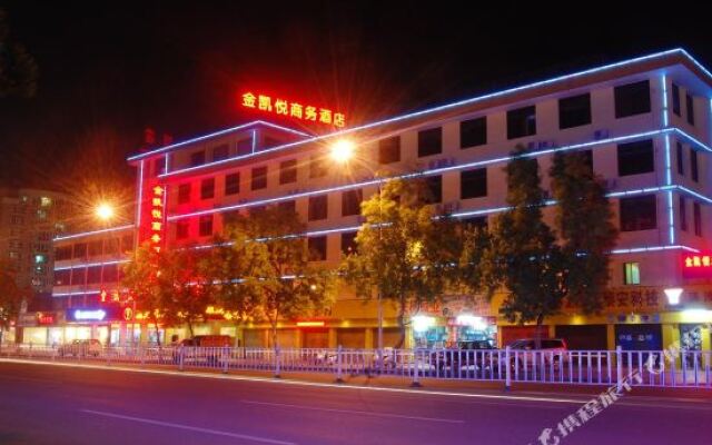 Jinkaiyue Business Hotel