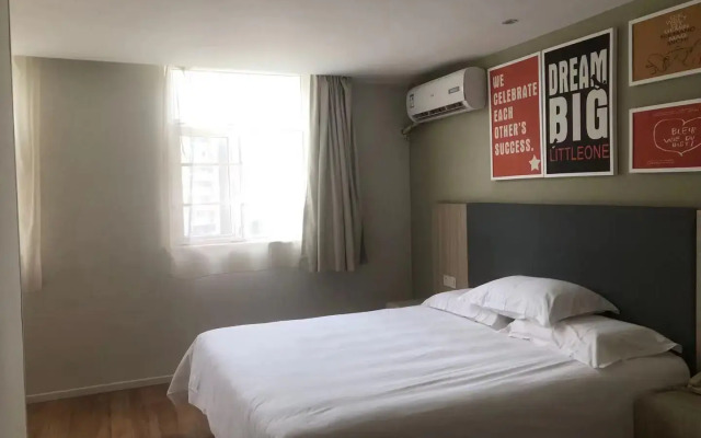 Hanting Hotel Guangzhou Gangdingxi