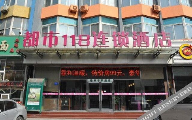 Super 8 Hotel (Dalian Xi'an Road)