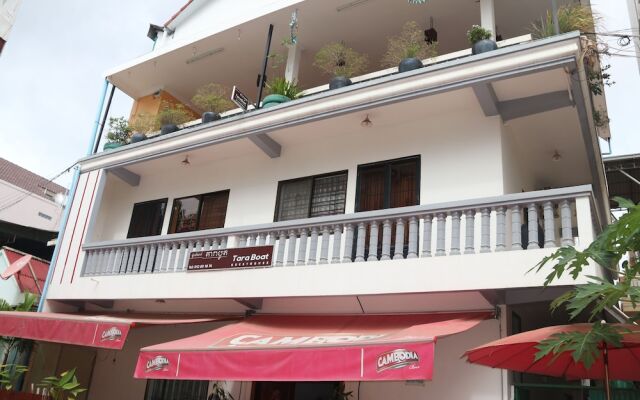 Mon Pa Pa Guesthouse