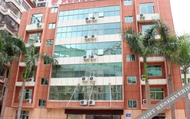 Tiandu Express Business Hotel (Shenzhen North Railway Station)
