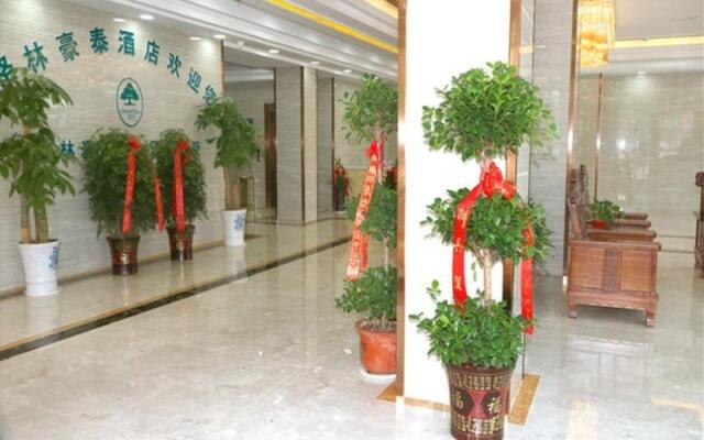 Greentree Inn Chizhou Dongzhi County Lishan Xiushu