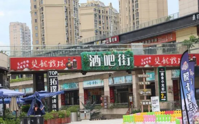 Best Western Fortune Hotel (Nanping Jianyang)