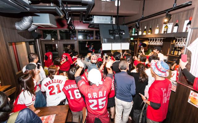 RED HELMET House&Sports Bar Hiroshima