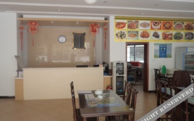 Xinya Express Hotel