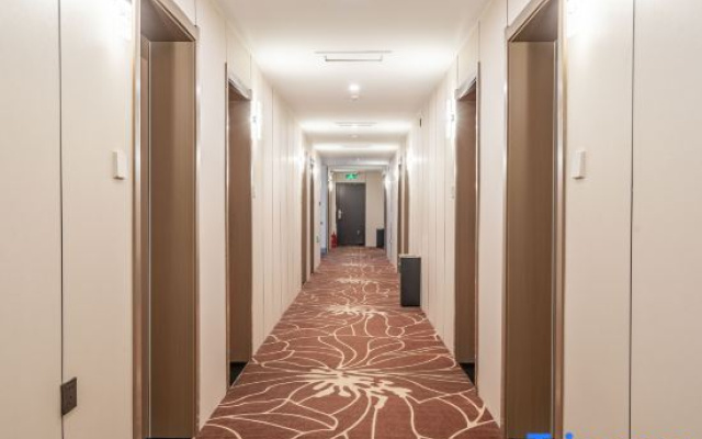 Qianshan Zhongyi Boutique Hotel