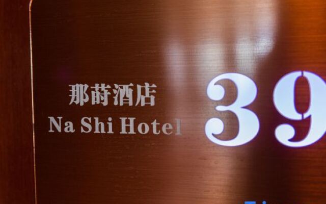 Nashi Hotel