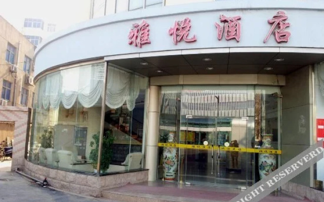 Yayue Hotel