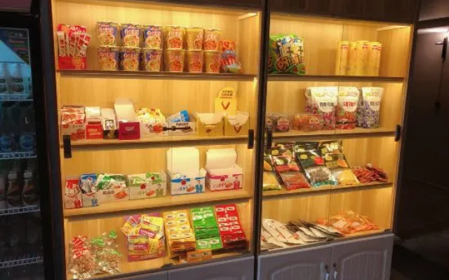 Grand Cozy Hotel (Nanjing University of the Arts Longjiang Subway Station Store) – Meal – Nanjing