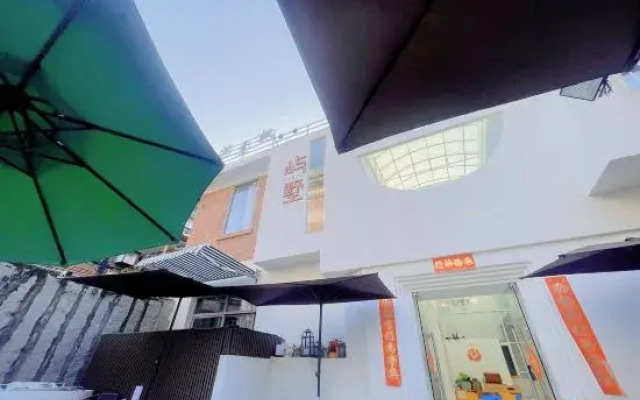 Xiamen Chengcheng's Hostel