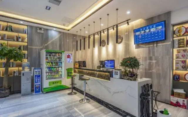 Dahuaishu Hotel (Luoyang Longmen High-speed Railway Station)
