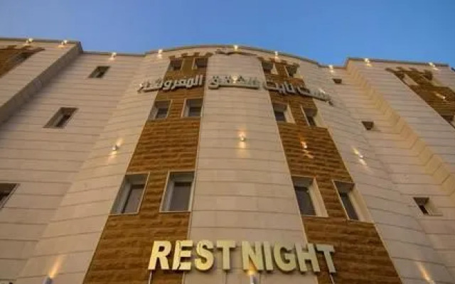 Rest Night Hotel Suites - Al Moroj