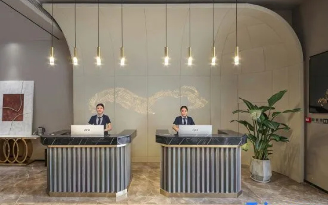 Jingwei Wisdom Hotel (Wollongong Teachers College, Nanyang)