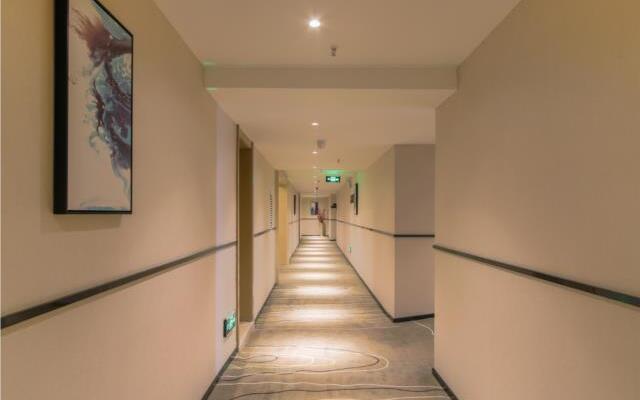 City Comfort Inn Shiyan High-Speed Railway Wanda Plaza