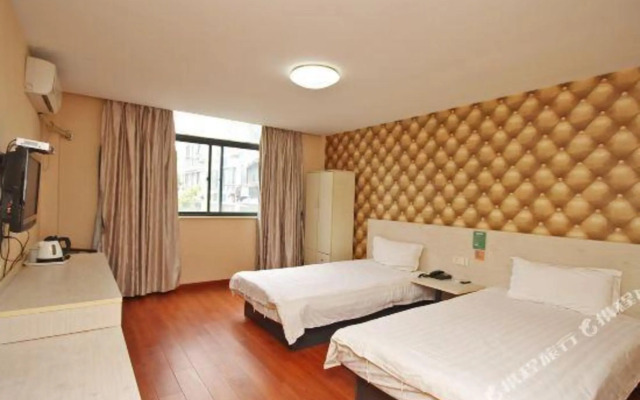 Mingyue Hotel (Kunshan Luyang)