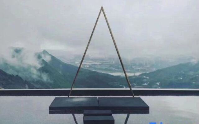 There is a Starlight Mountain B&B outside Chongqing