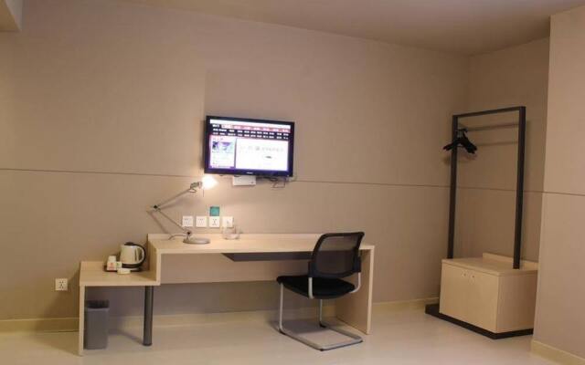 Jinjiang Inn Meizhou Chenfang Avenue