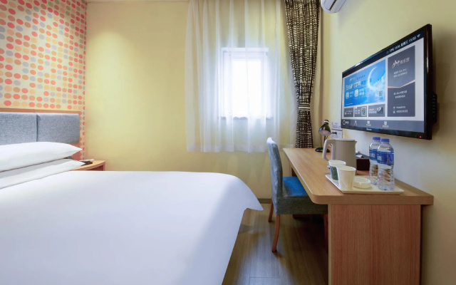 Home Inn (Chengdu Dianxin Road Huaxi Medical University) – Guest Rooms – Chengdu