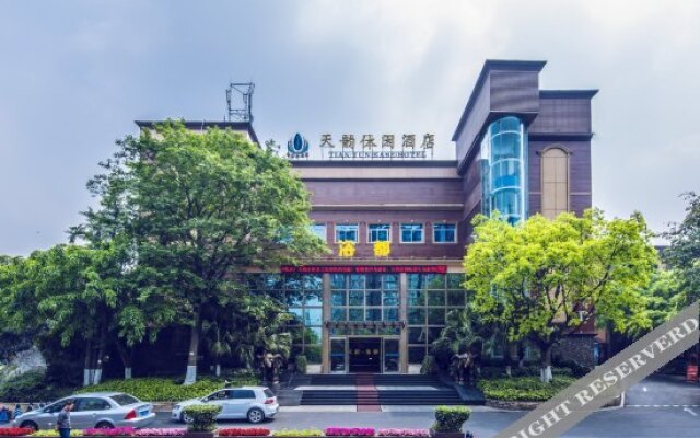 Shangjin Hemei Home Inn