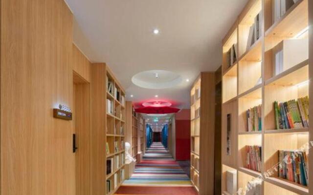 Xique Yujia CC Hotel (Anyang Wenchang Avenue Institute of Technology)