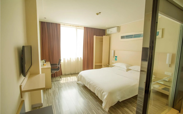 City Comfort Inn Laibin Liulai