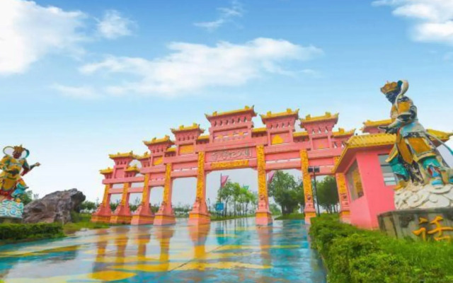 Xiyouji Park Holiday Hotel