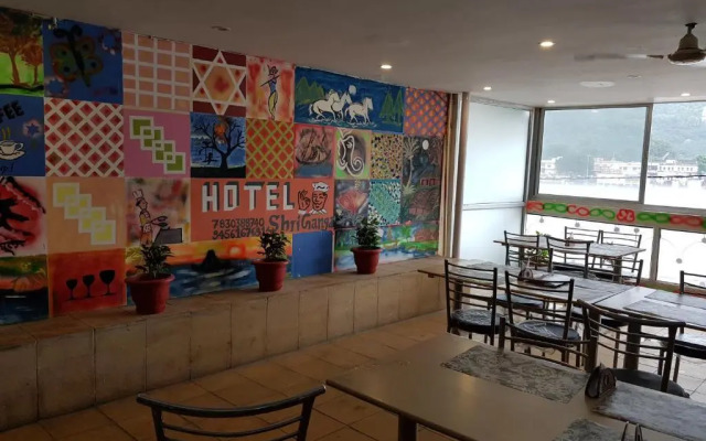 Hotel Sri Ganga