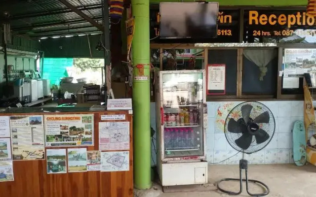 RueangSriSiRi Guest House 2