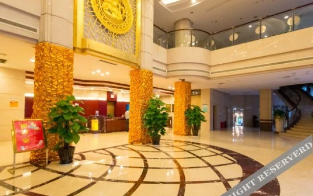 Zhengchao International Hotel