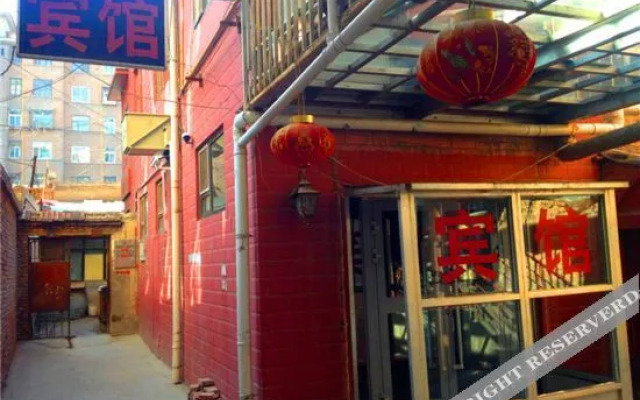 Sheng 45 Youth Hotel