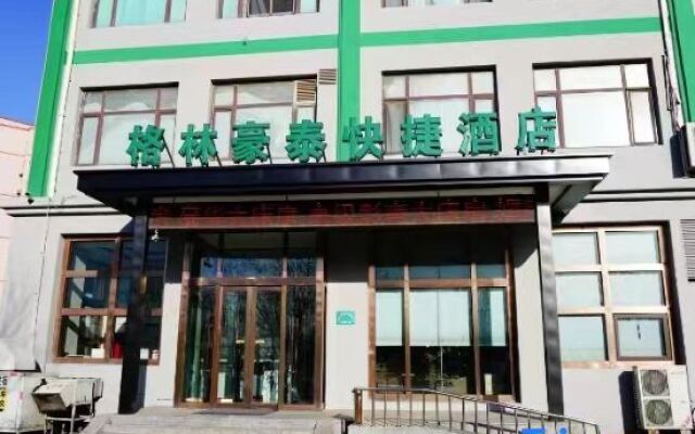GreenTree Inn Dalian Dalian North Railway Station Express Hotel