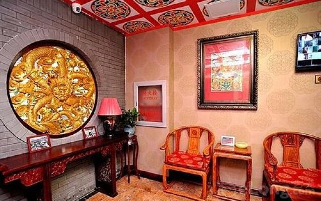 Fengguyuan Boutique Hotel