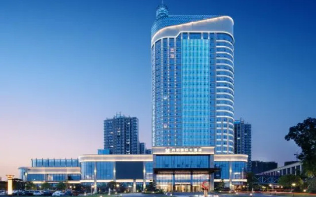 Danyang International Hotel