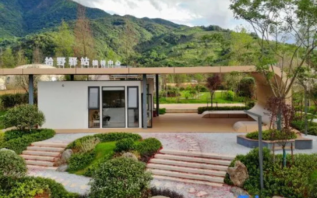Mishu Shiye Mountain House Hot Spring Resort