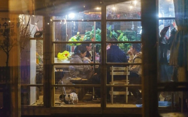 Goseong Mungstay Pension