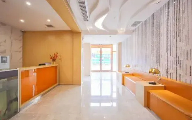 Huake Jiacheng Hotel (Xiangyang Railway Station)