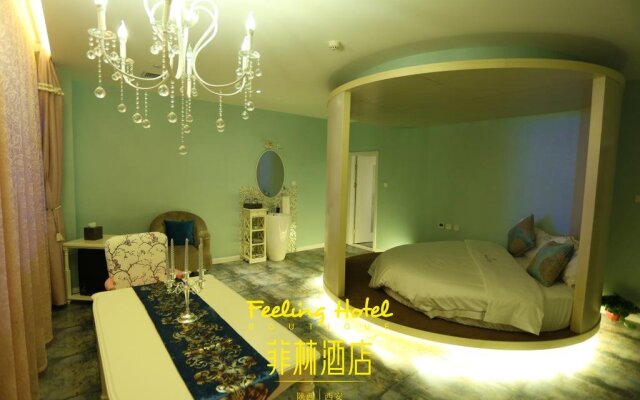 Feilin Hotel Xian Taibai South Road