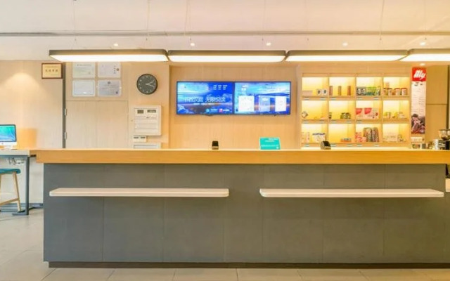 Hanting Hotel (Xi'an Jingwei Industrial Park Branch)
